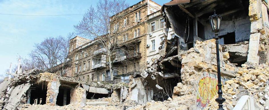 Destroyed building